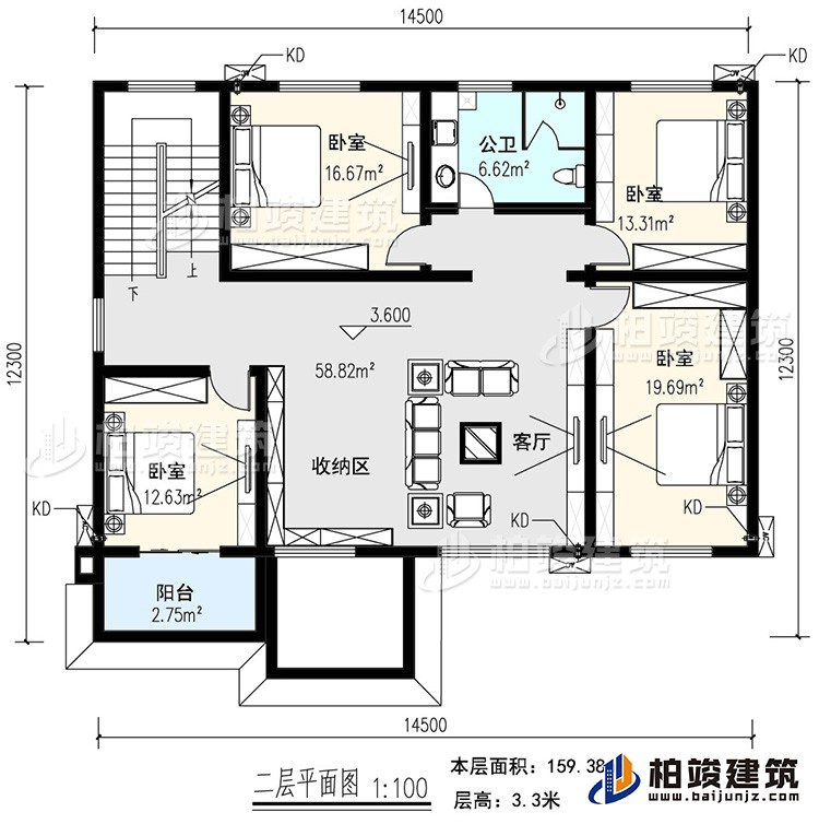 一層：入戶，客廳，廚房，餐廳，2臥室，書房，公衛(wèi)，樓梯