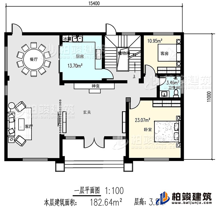 一層：客廳，2臥室，廚房，餐廳，衛(wèi)生間，儲物間