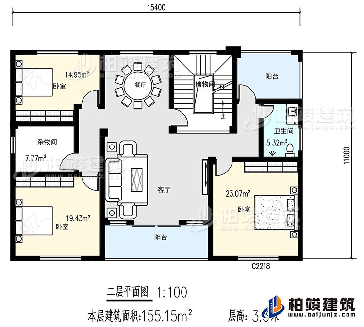 二層：3臥室，衛(wèi)生間，儲物間，雜物間，餐廳，客廳，陽臺