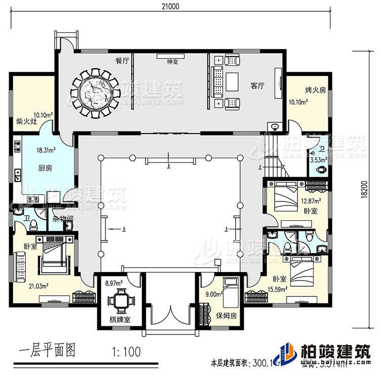 一層：客廳，餐廳，烤火房，廚房，4衛(wèi)生間，3臥室，雜物間，棋牌室，保姆房