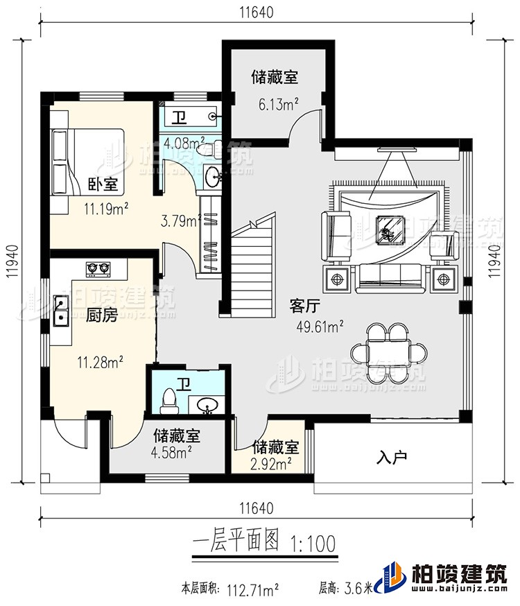 一層：玄關，客廳，廚房，餐廳，2臥室，公衛(wèi)，樓梯 ，洗衣房