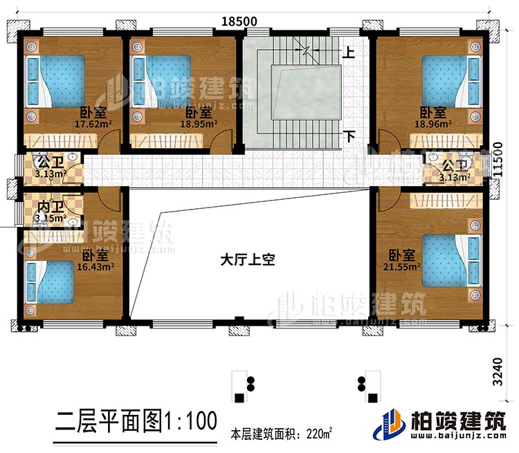 二層：五間臥室，一內(nèi)衛(wèi)，兩公衛(wèi)
