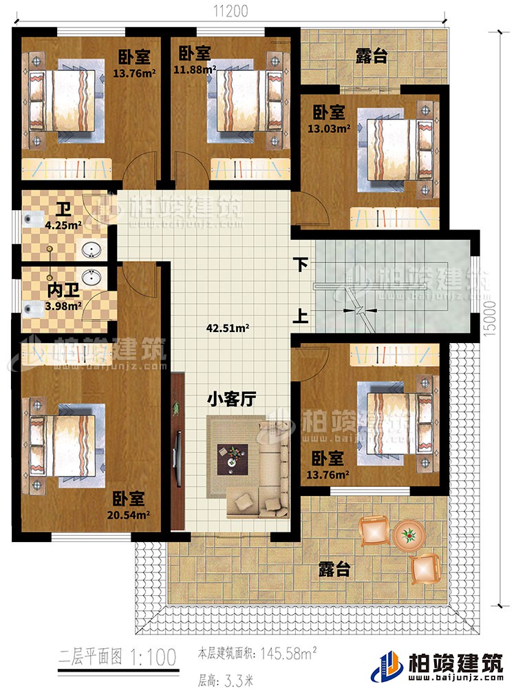 二層：客廳 ，收納區(qū)，4臥室，公衛(wèi)，陽臺，樓梯