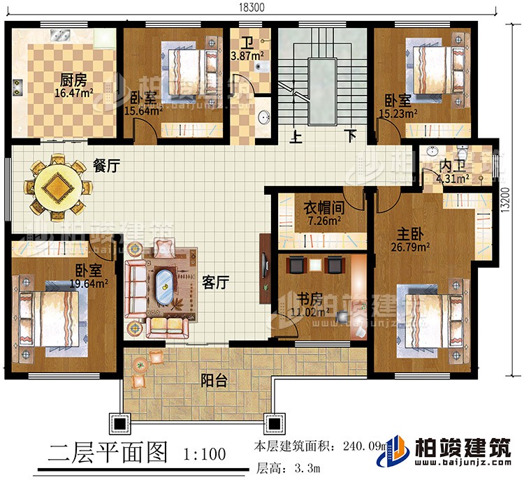 二層：4臥室，客廳，書(shū)房，衣帽間，廚房，餐廳，2衛(wèi)生間，陽(yáng)臺(tái)