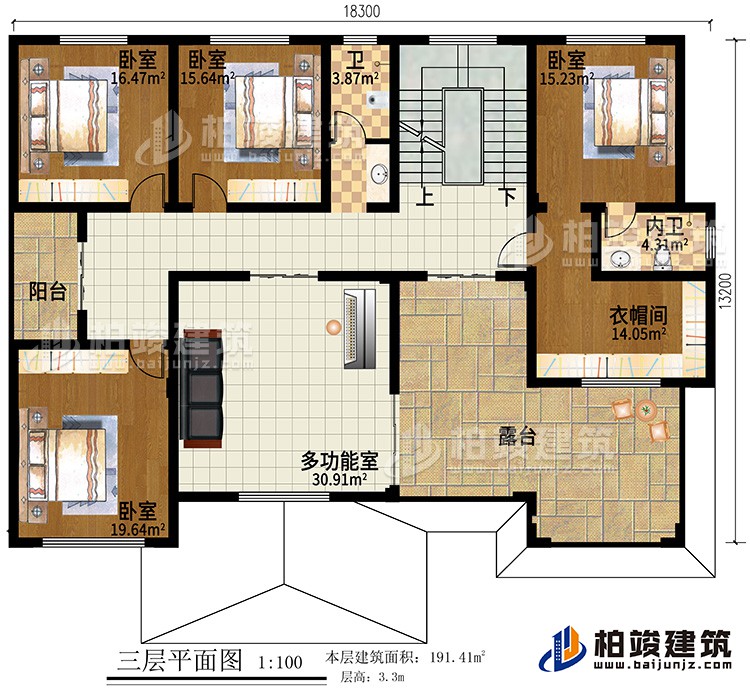 三層：4臥室，2衛(wèi)生間，陽(yáng)臺(tái)，衣帽間，多功能室，露臺(tái)