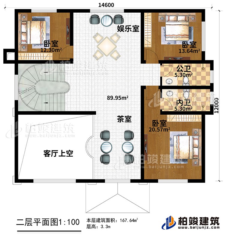 二層：3臥室、娛樂室、茶室、客廳上空、公衛(wèi)、內(nèi)衛(wèi)