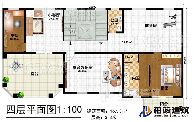 四層：小客廳 ，健身房，影音娛樂室，書房，臥室?guī)?nèi)衛(wèi)，陽臺，公衛(wèi)，樓梯，電梯