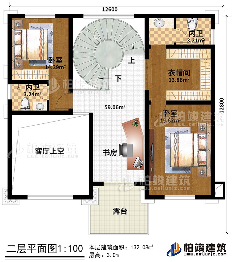 二層：2臥室、2內(nèi)衛(wèi)、衣帽間、書房、客廳中空、露臺
