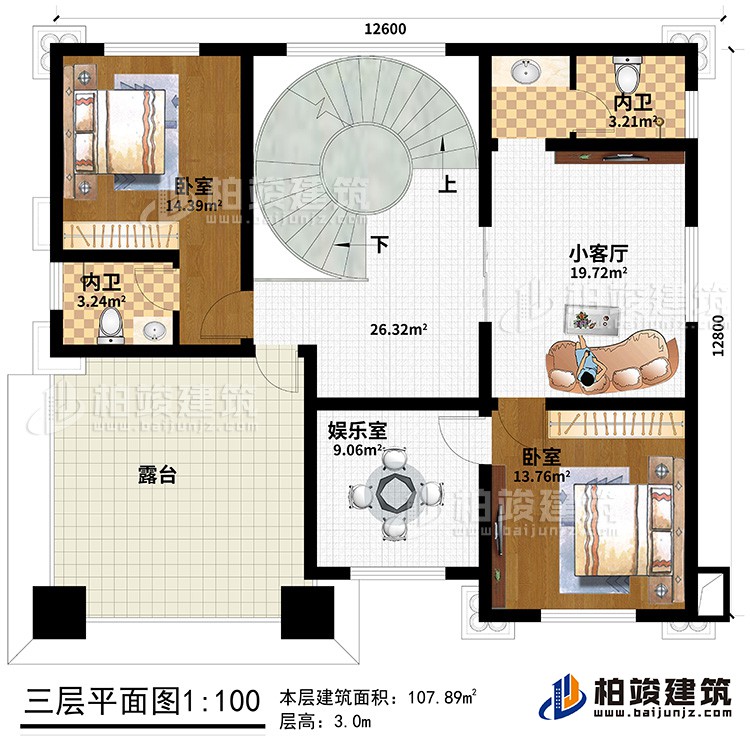 三層：小客廳、2臥室、2內(nèi)衛(wèi)、娛樂室、露臺