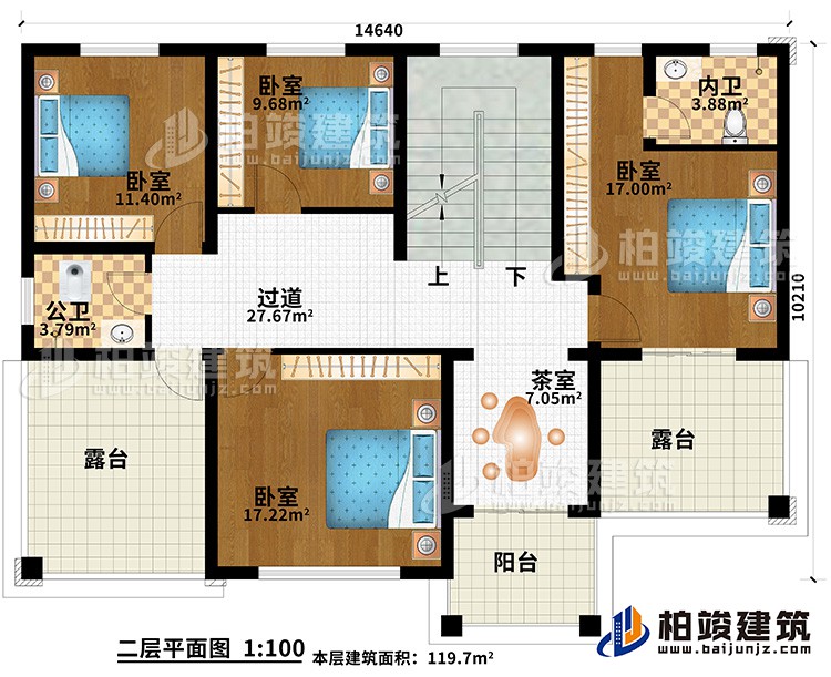 二層：4臥室，公衛(wèi)，內(nèi)衛(wèi)，茶室，2露臺 ，陽臺