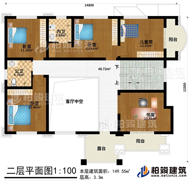二層：3臥室、兒童房、內(nèi)衛(wèi)、公衛(wèi)、書房、客廳中空、露臺、2陽臺