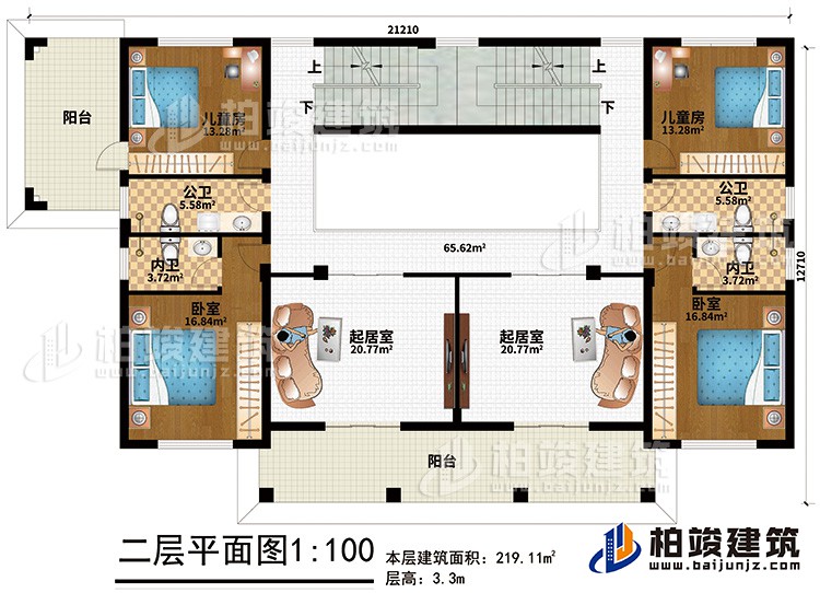 二層：2起居室、2臥室、2內(nèi)衛(wèi)、2公衛(wèi)、2兒童房、2陽臺(tái)