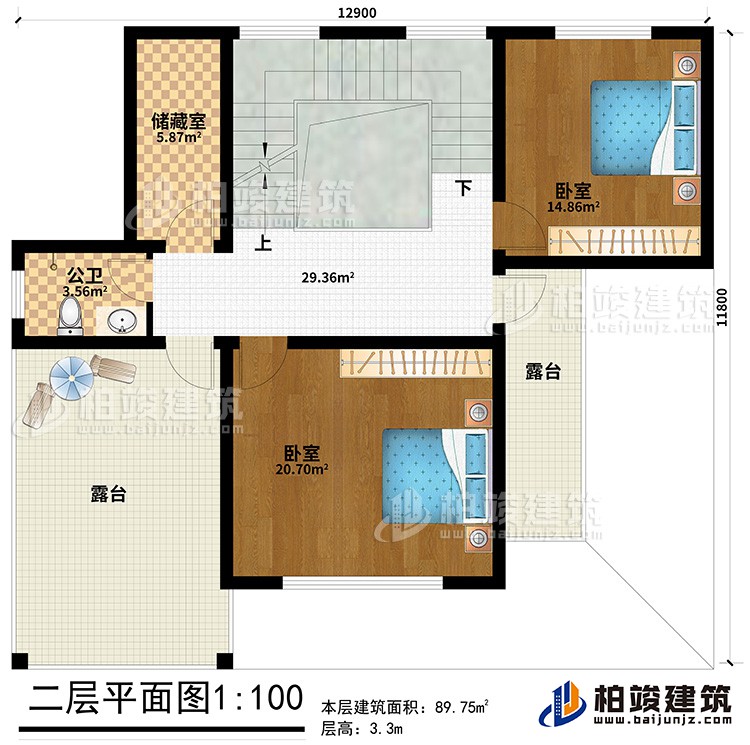 二層：2臥室、公衛(wèi)、儲(chǔ)藏室、2露臺(tái)