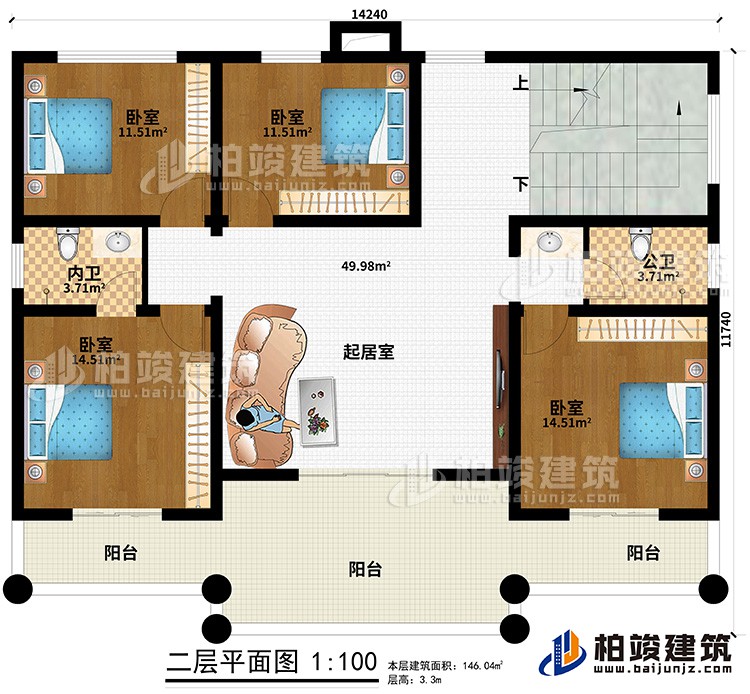 二層：3陽臺、4臥室、公衛(wèi)、內(nèi)衛(wèi)、起居室