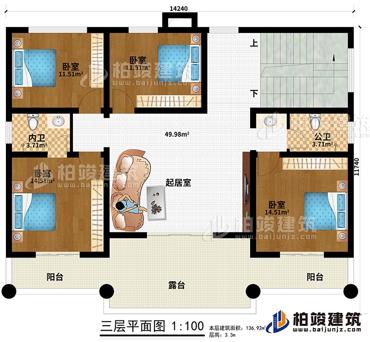 三層：2陽臺、露臺、4臥室、公衛(wèi)、內(nèi)衛(wèi)、起居室