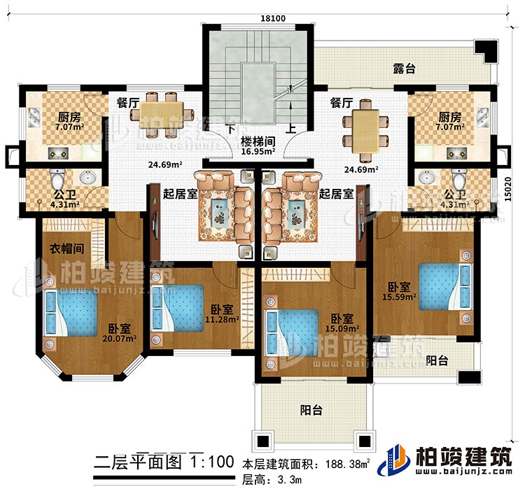 二層：4臥室、衣帽間、2公衛(wèi)、2廚房、2餐廳、樓梯間、露臺(tái)、2陽臺(tái)、2起居室