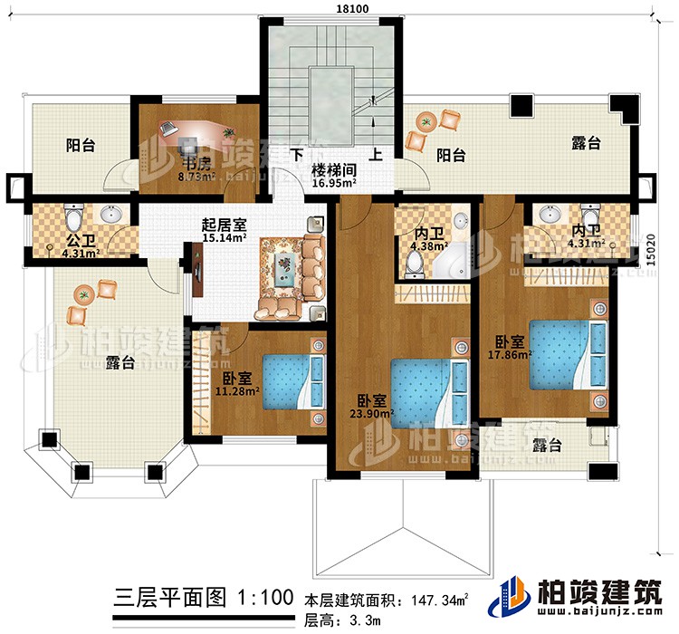 三層：3臥室、2內(nèi)衛(wèi)、公衛(wèi)、書房、樓梯間、2陽臺(tái)、3露臺(tái)、起居室