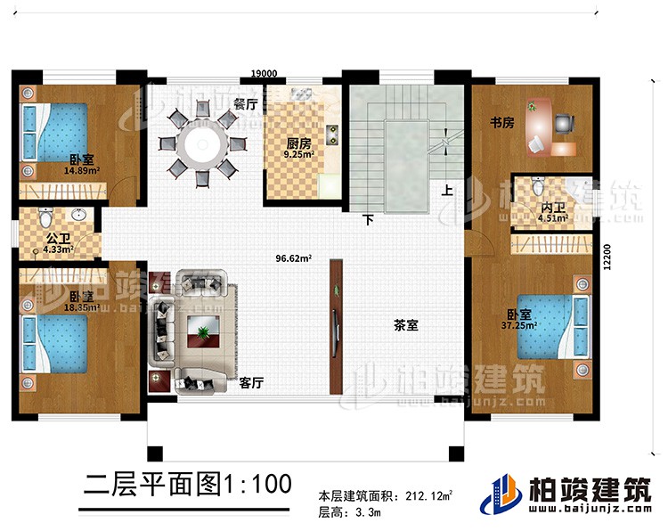 二層：客廳、茶室、廚房、餐廳、3臥室、公衛(wèi)、內(nèi)衛(wèi)、書房
