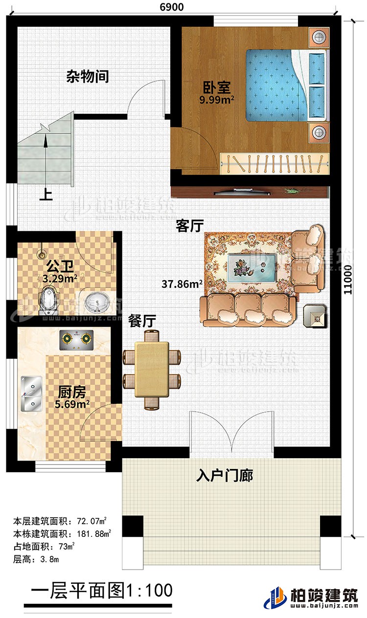 歐式三層樓房設(shè)計(jì)圖，三層新農(nóng)村樓房圖紙BZ353-簡(jiǎn)歐風(fēng)格