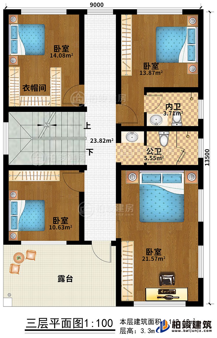 三層：4臥室、衣帽間、公衛(wèi)、內(nèi)衛(wèi)、露臺(tái)