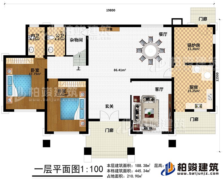 一層：3門廊、玄關(guān)、客廳、廚房、鍋爐房、2臥室、餐廳、神龕、雜物間、公衛(wèi)、內(nèi)衛(wèi)