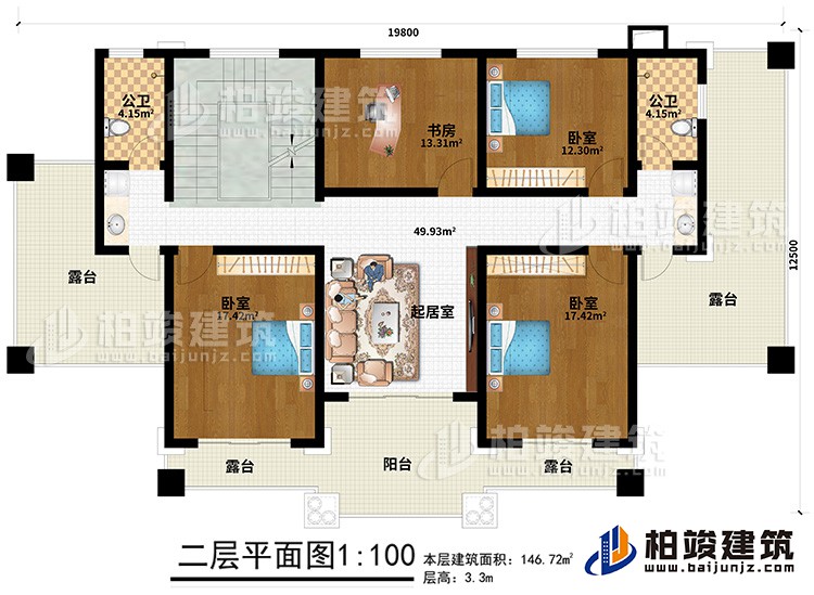 二層：3臥室、書房、起居室、2公衛(wèi)、4露臺、陽臺
