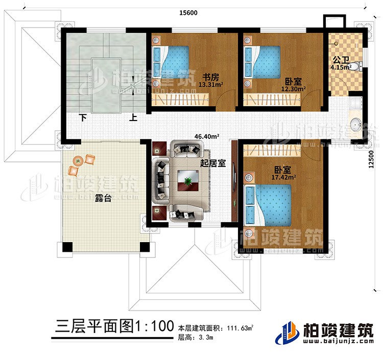 三層：2臥室、書房、公衛(wèi)、起居室、露臺