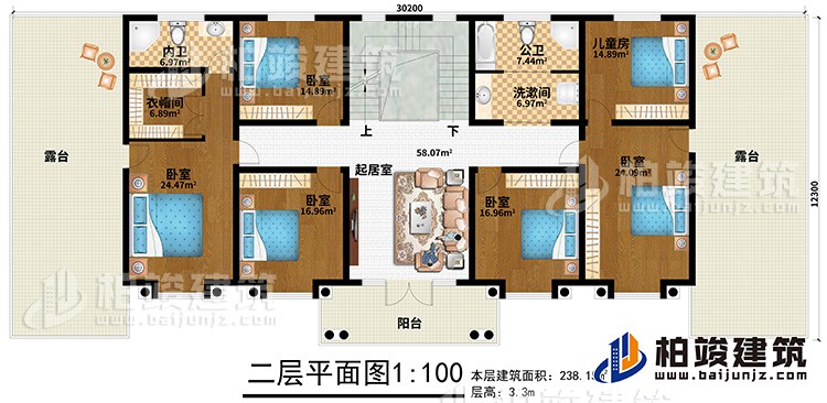 二層：5臥室、兒童房、公衛(wèi)、洗漱間、內(nèi)衛(wèi)、起居室、2露臺、陽臺