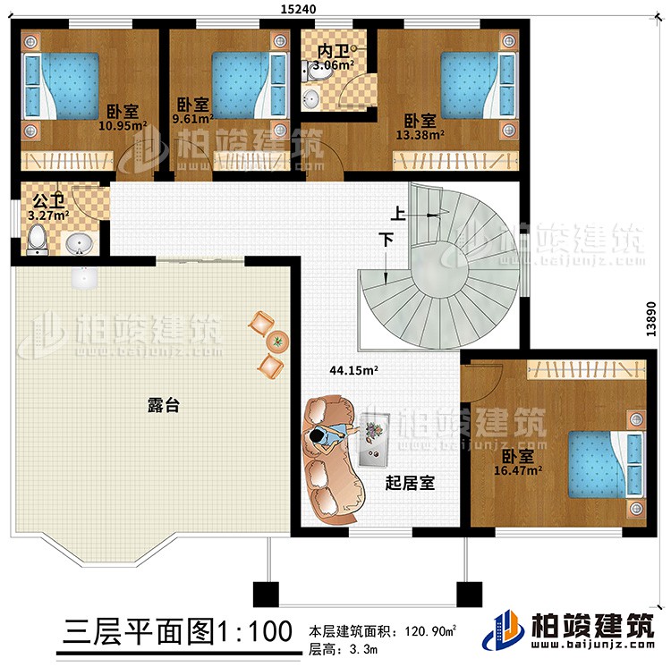三層：起居室、4臥室、公衛(wèi)、內(nèi)衛(wèi)、露臺(tái)