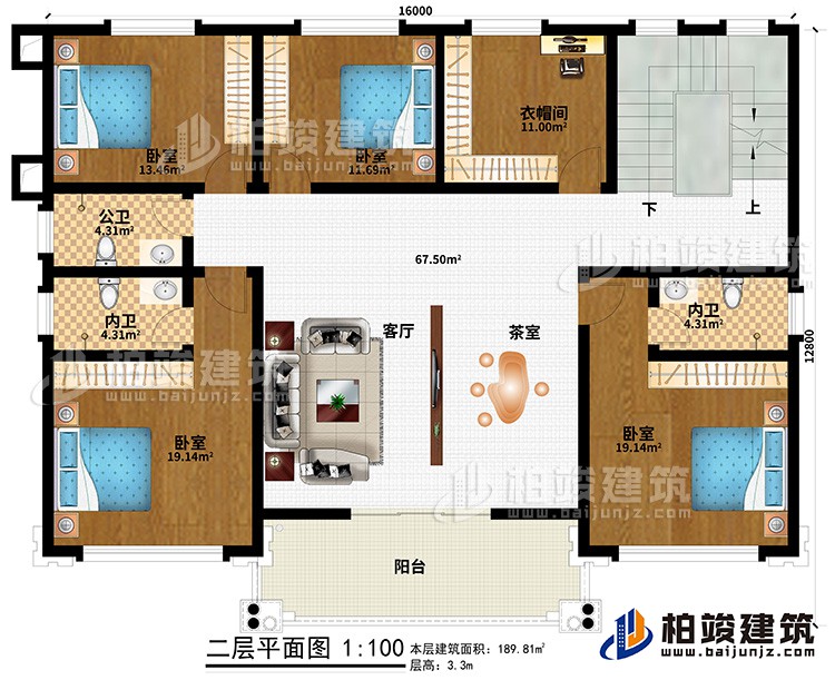 二層：客廳、茶室、4臥室、衣帽間、公衛(wèi)、2內(nèi)衛(wèi)、陽(yáng)臺(tái)