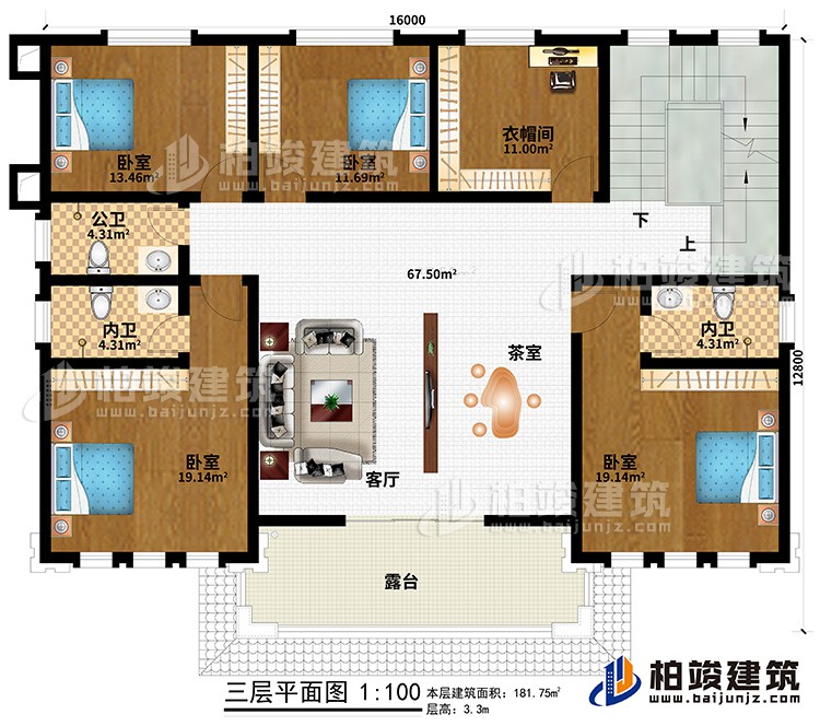 三層：客廳、茶室、4臥室、衣帽間、公衛(wèi)、2內(nèi)衛(wèi)、露臺(tái)