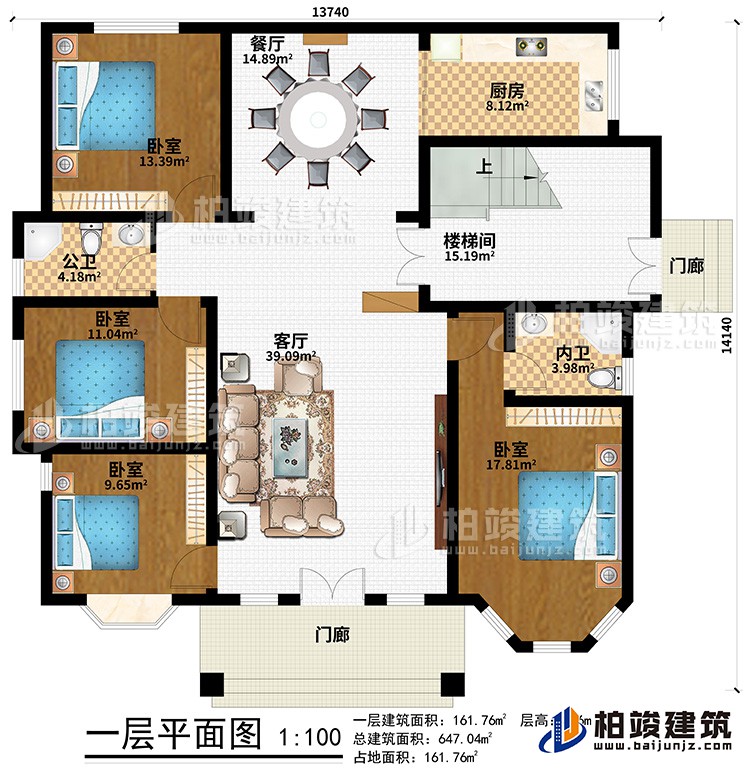 一層：2門廊、客廳、餐廳、樓梯間、廚房、4臥室、公衛(wèi)、內(nèi)衛(wèi)
