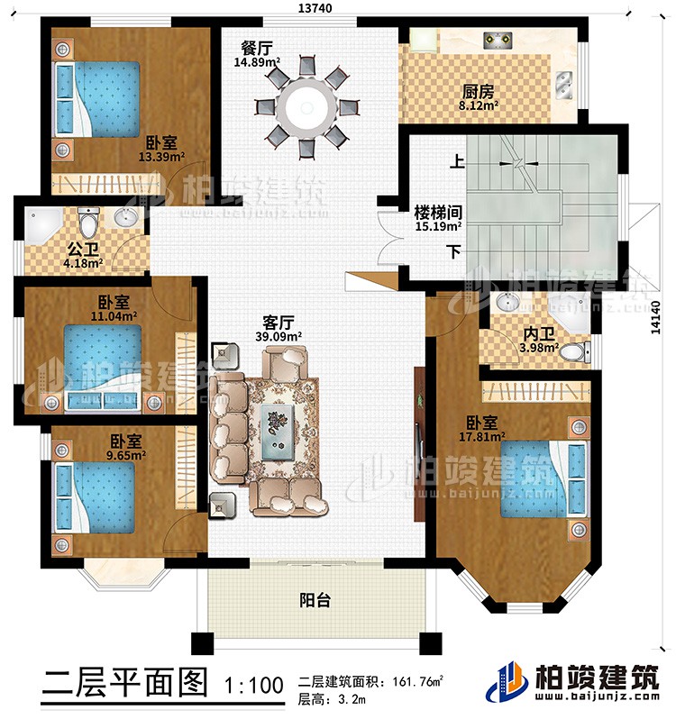 二層：陽臺(tái)、客廳、餐廳、樓梯間、廚房、4臥室、公衛(wèi)、內(nèi)衛(wèi)