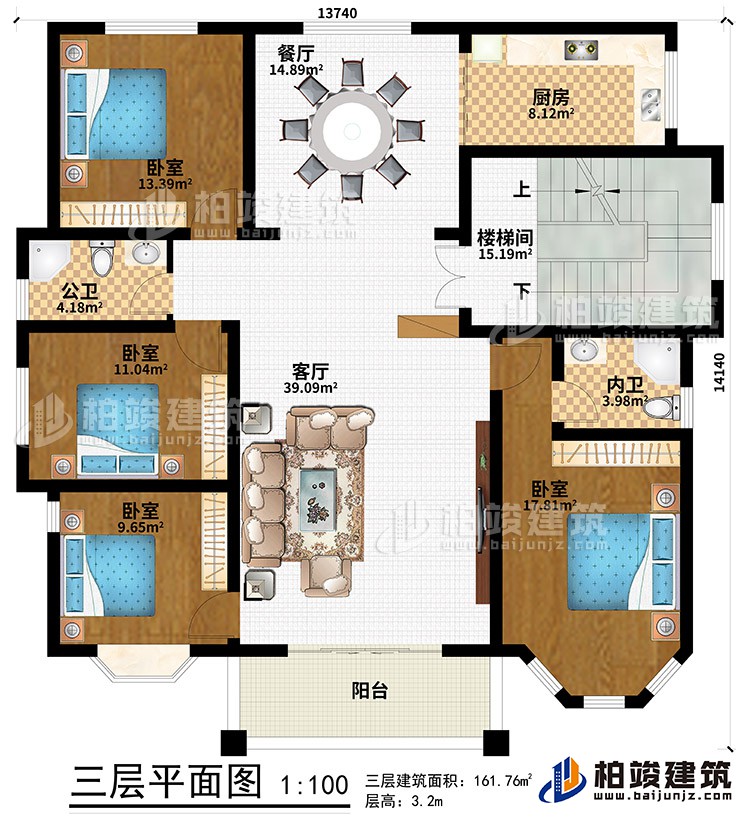 三層：陽臺(tái)、客廳、餐廳、樓梯間、廚房、4臥室、公衛(wèi)、內(nèi)衛(wèi)