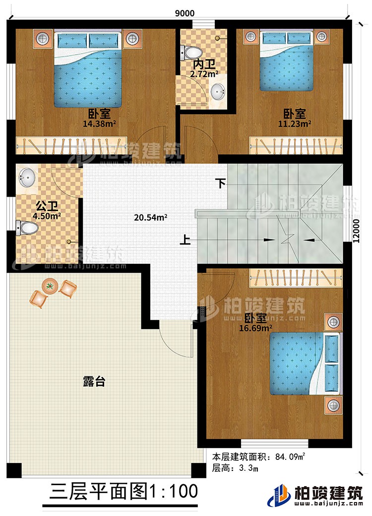 三層：3臥室、內(nèi)衛(wèi)、公衛(wèi)、露臺