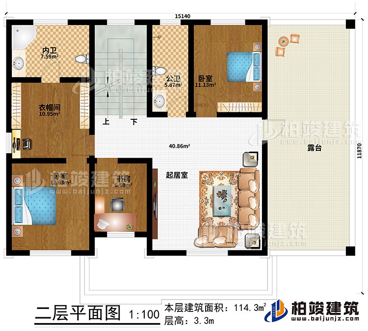 二層：起居室、書房、衣帽間、2臥室、內(nèi)衛(wèi)、公衛(wèi)、露臺(tái)