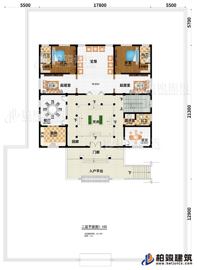 二層：2臥室、2衣帽間、2內(nèi)衛(wèi)、堂屋、2起居室、餐廳、廚房、回廊、花室、盥洗室、公衛(wèi)、門廊、入戶平臺、天井