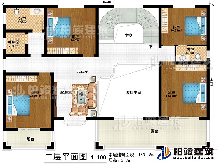 二層：起居室、客廳中空、4臥室、內(nèi)衛(wèi)、公衛(wèi)、沖涼區(qū)、陽(yáng)臺(tái)、露臺(tái)
