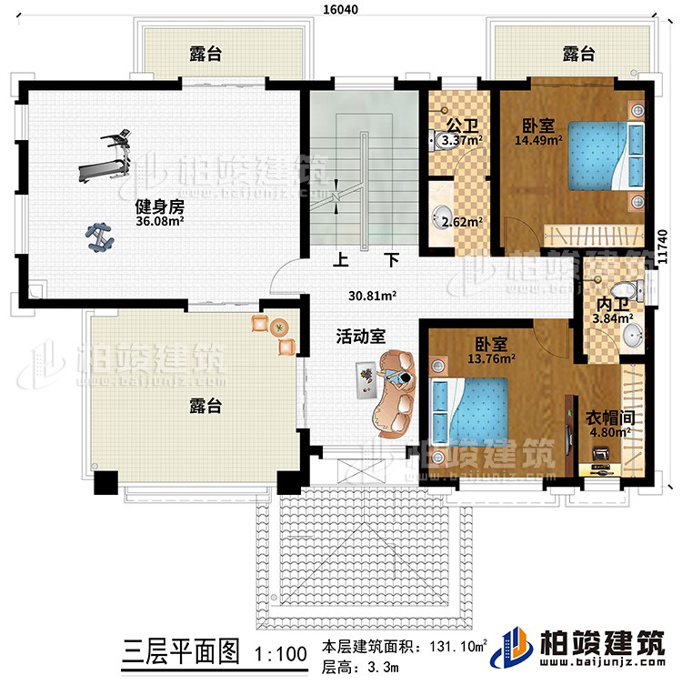 三層：2臥室、衣帽間、公衛(wèi)、內(nèi)衛(wèi)、健身房、3露臺、活動室