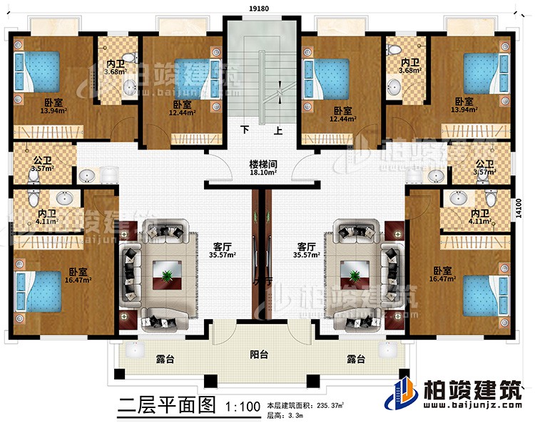 二層：樓梯間、6臥室、2公衛(wèi)、4內衛(wèi)、2客廳、2露臺、陽臺