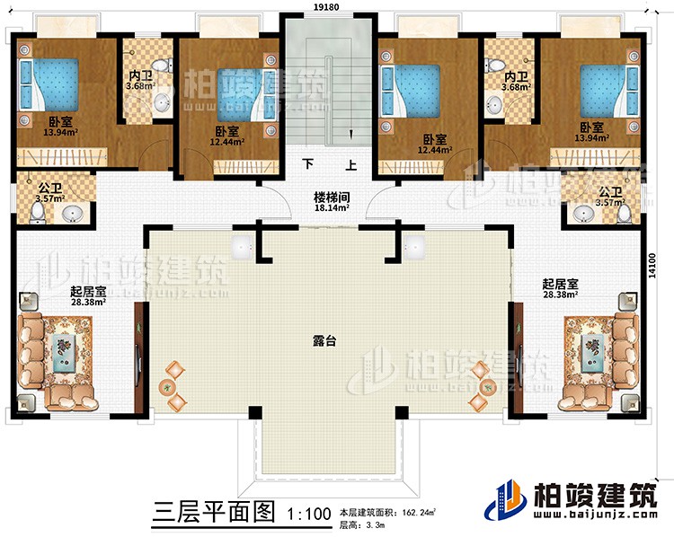 三層：樓梯間、2起居室、2公衛(wèi)、4臥室、2內衛(wèi)、露臺