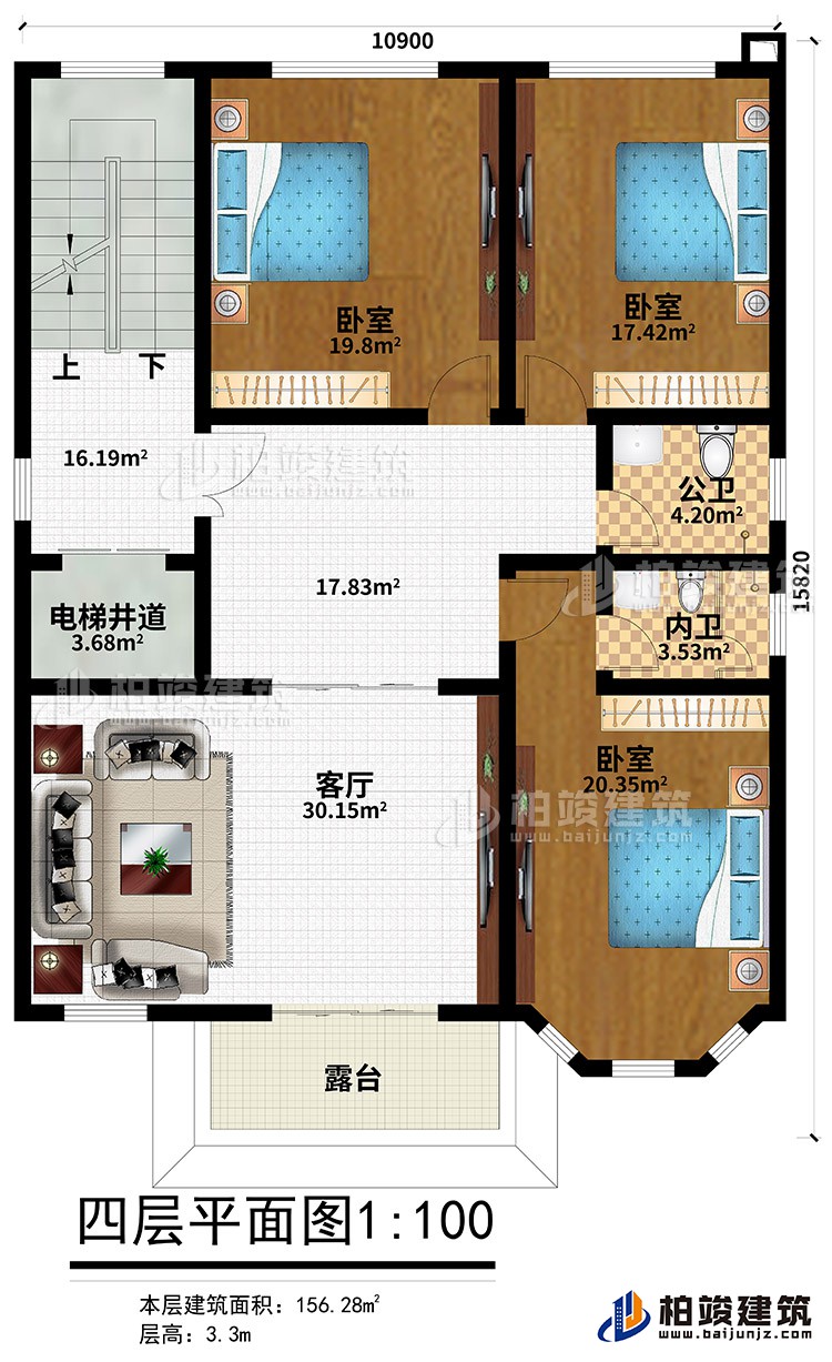 四層：3臥室、公衛(wèi)、內(nèi)衛(wèi)、客廳、電梯井道、露臺(tái)