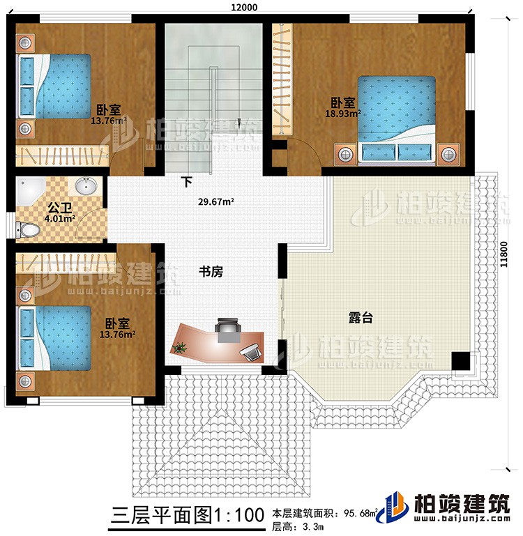三層：3臥室、書房、公衛(wèi)、露臺(tái)