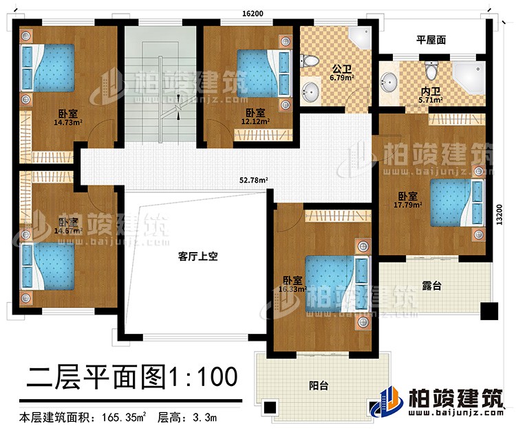 二層：5臥室，公衛(wèi)，內(nèi)衛(wèi)，露臺(tái)，陽臺(tái)