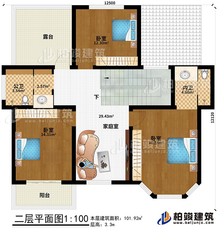 二層：3臥室，家庭室，主衛(wèi)，公衛(wèi)，露臺(tái)，陽(yáng)臺(tái)