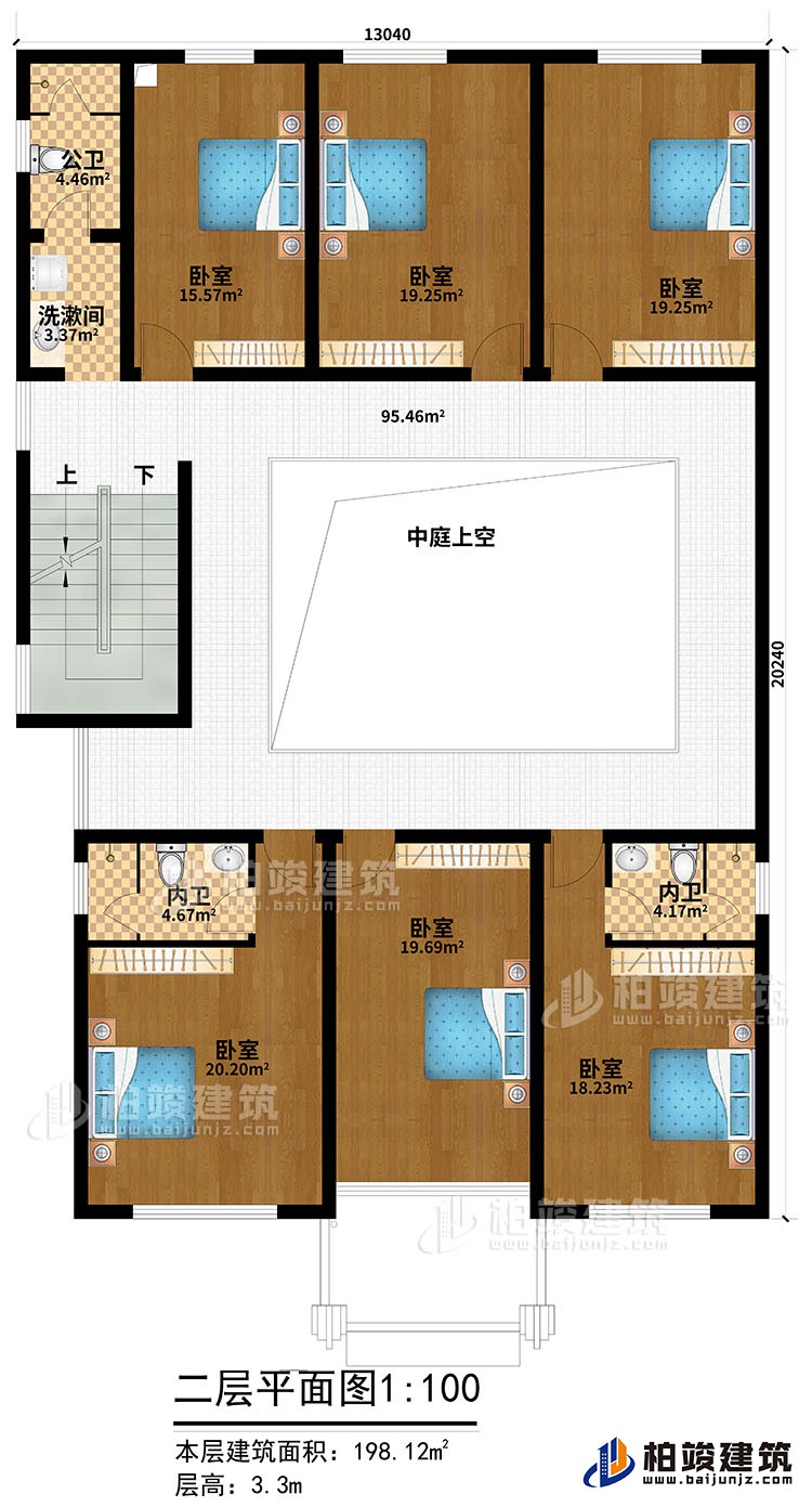 二層：6臥室，2內(nèi)衛(wèi)，公衛(wèi)、洗漱間