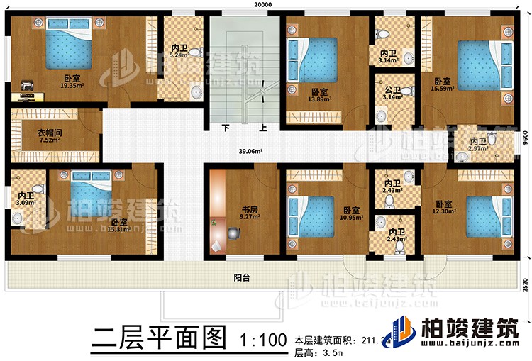二層：6臥室、書房、衣帽間、6內(nèi)衛(wèi)、公衛(wèi)、陽臺(tái)