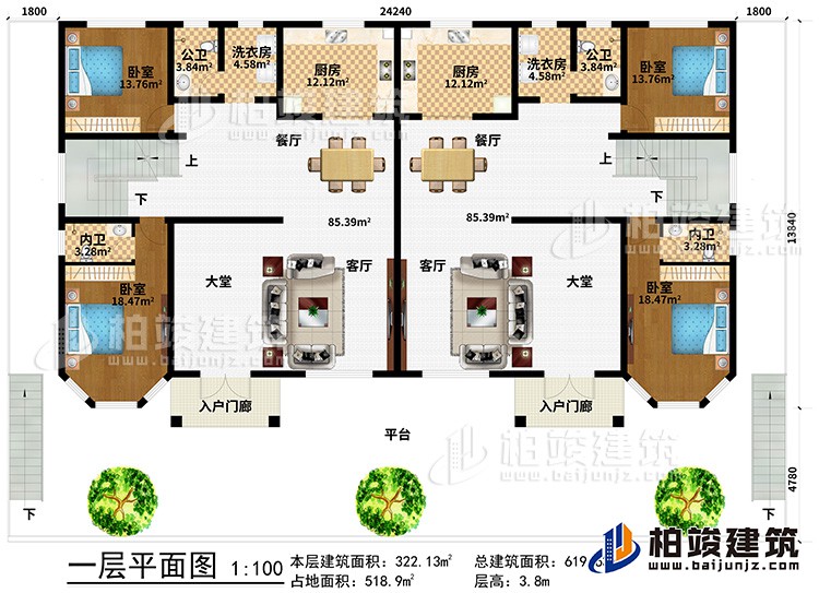 一層：平臺、2入戶門廊、2客廳、2大堂、4臥室、2內(nèi)衛(wèi)、2餐廳、2公衛(wèi)、2廚房、2洗衣房