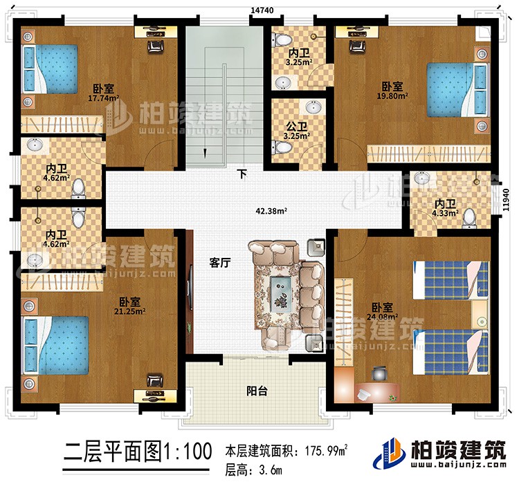 二層：客廳、4臥室、4內(nèi)衛(wèi)、公衛(wèi)、陽臺