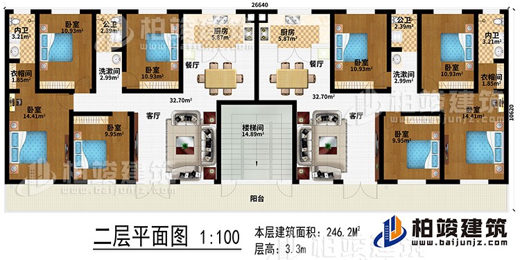 二層：樓梯間、2客廳、2餐廳、2廚房、2洗漱間、8臥室、2衣帽間、2內(nèi)衛(wèi)、2公衛(wèi)、陽臺